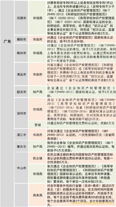 640.webp (7).jpg